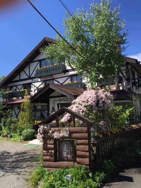 Kiyosato Pension Izumi Hokuto  Exterior foto